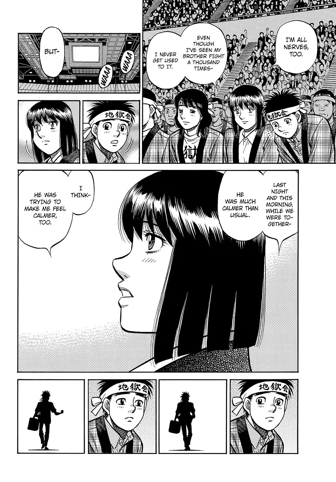 Hajime no Ippo chapter 1450 page 7