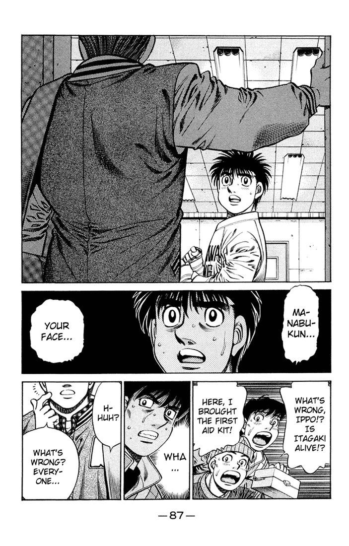 Hajime no Ippo chapter 1468 page 17