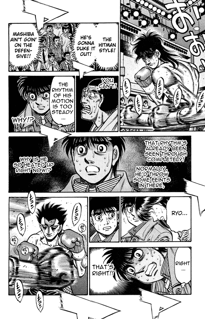 Hajime no Ippo chapter 1469 page 15