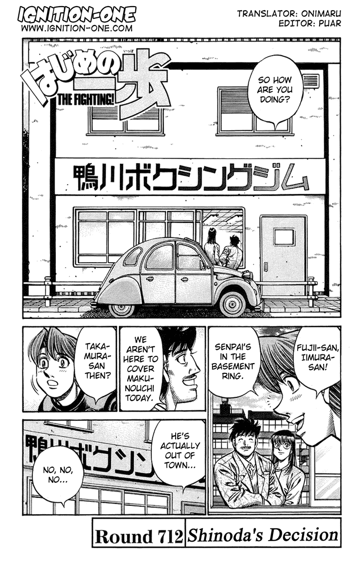 Hajime no Ippo chapter 1471 page 1