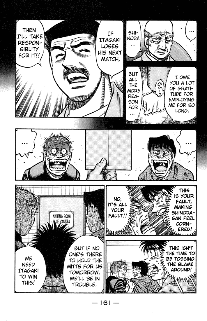 Hajime no Ippo chapter 1471 page 17