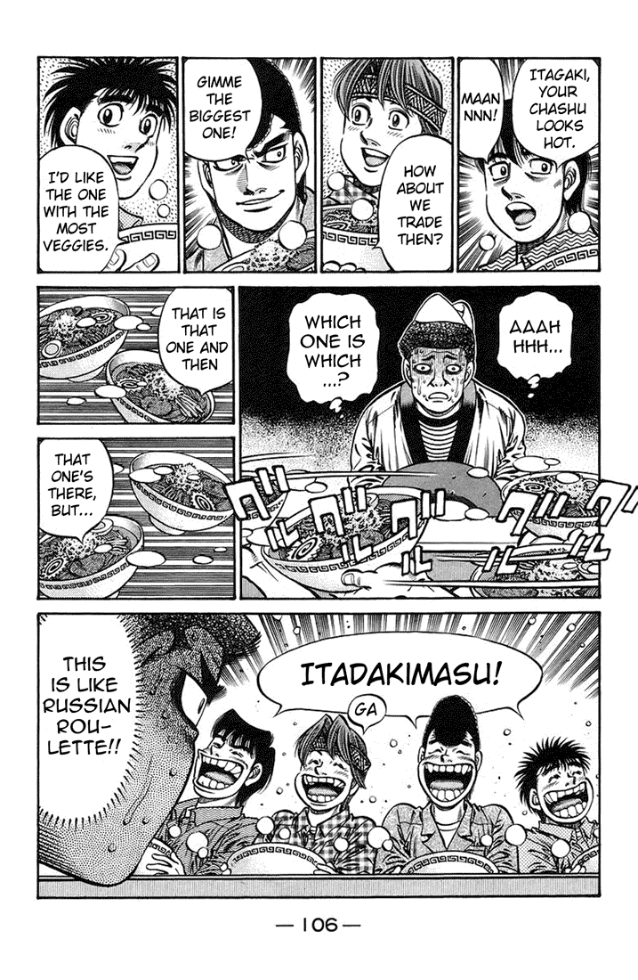 Hajime no Ippo chapter 1473 page 16