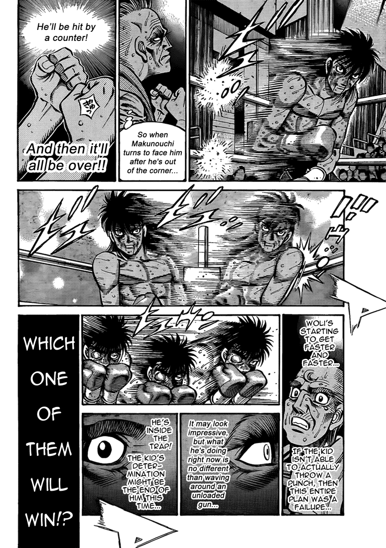 Hajime no Ippo chapter 1477 page 6