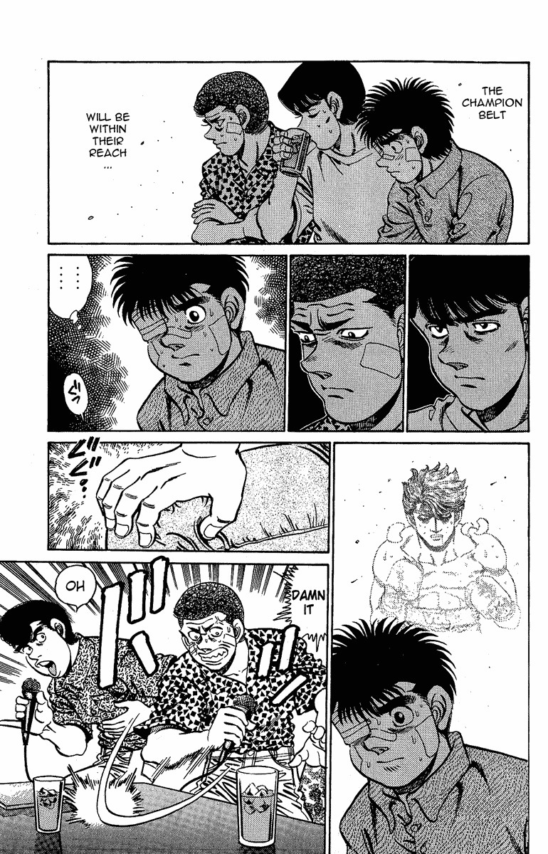 Hajime no Ippo chapter 148 page 16