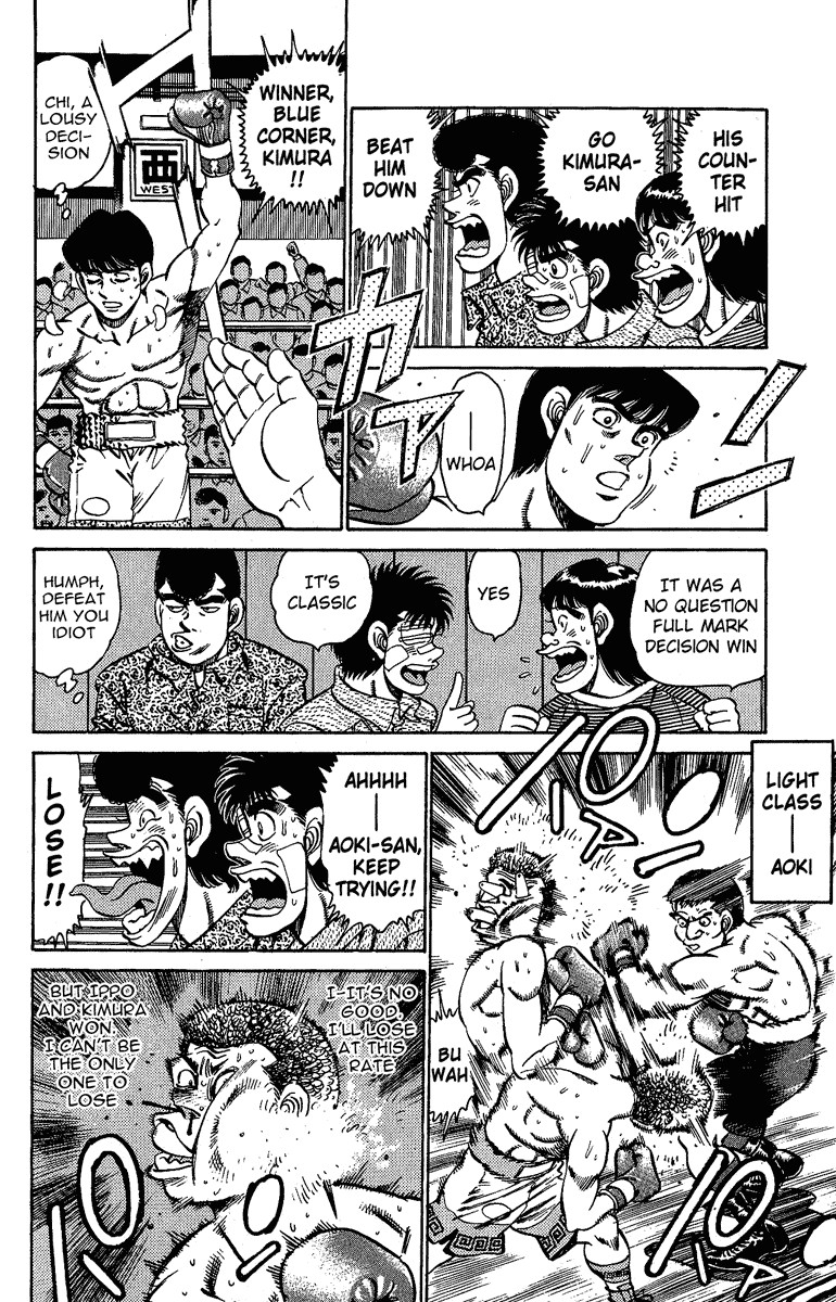 Hajime no Ippo chapter 148 page 5