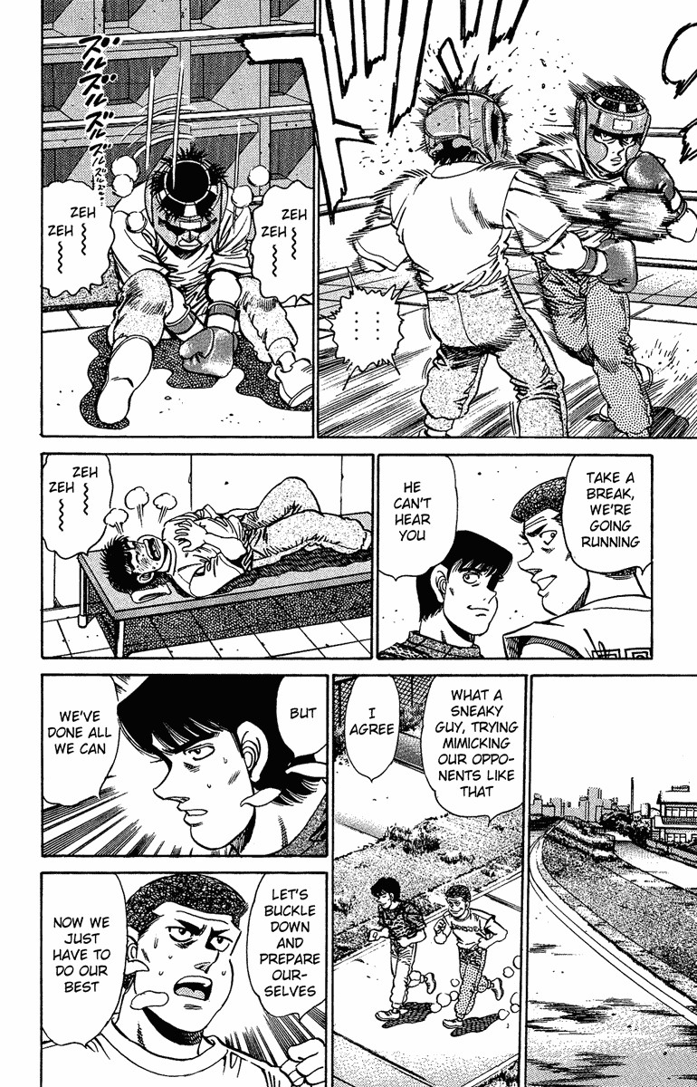 Hajime no Ippo chapter 151 page 20