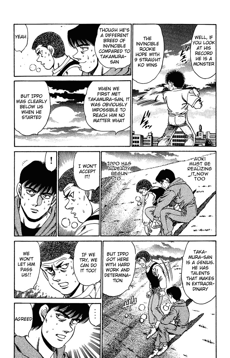 Hajime no Ippo chapter 151 page 5