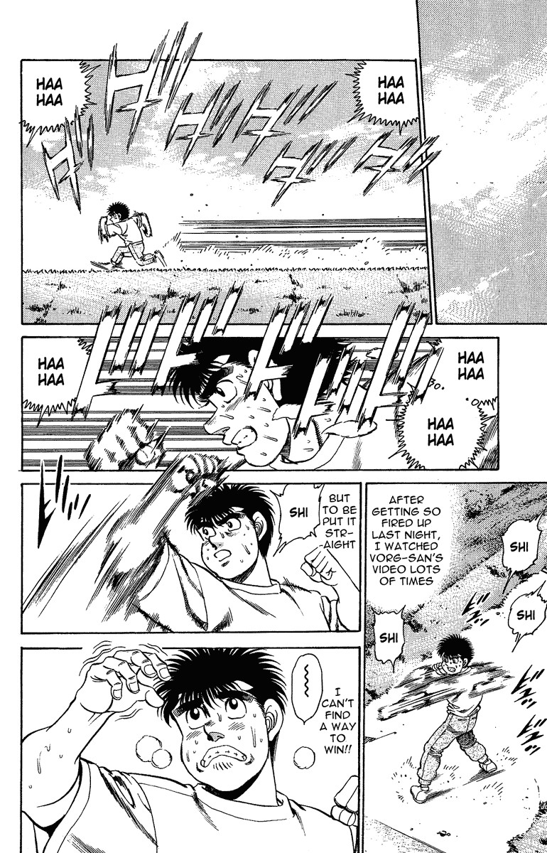 Hajime no Ippo chapter 153 page 11