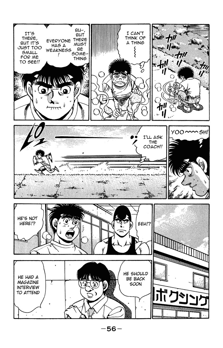 Hajime no Ippo chapter 153 page 13