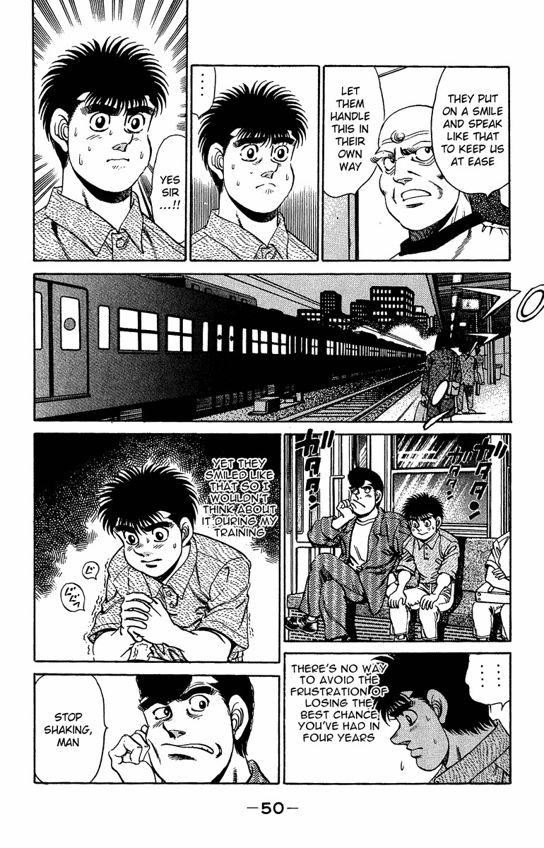 Hajime no Ippo chapter 153 page 7