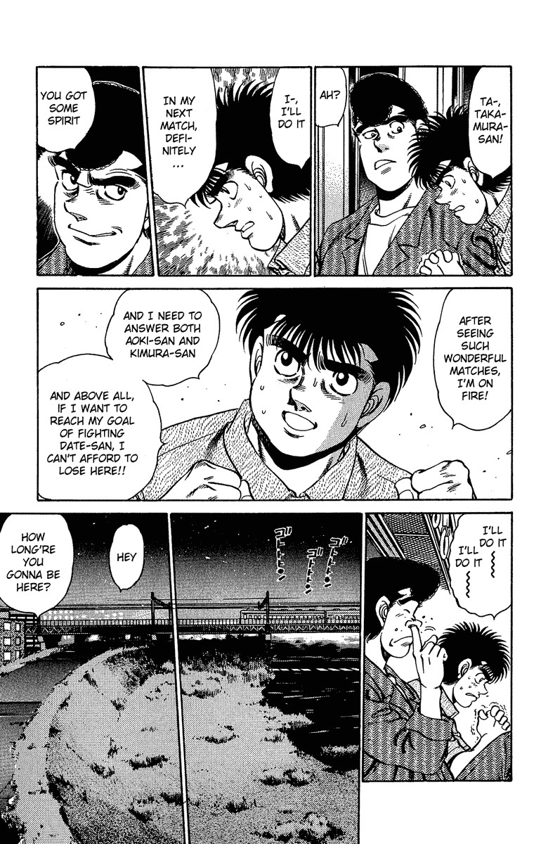 Hajime no Ippo chapter 153 page 8