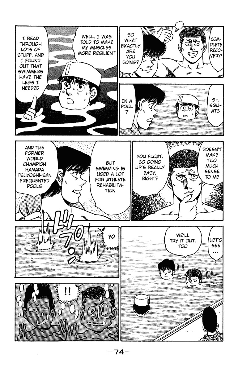 Hajime no Ippo chapter 154 page 11