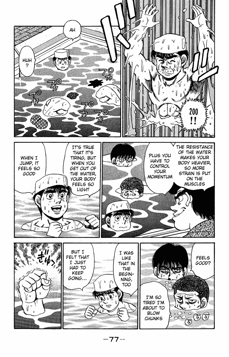 Hajime no Ippo chapter 154 page 14