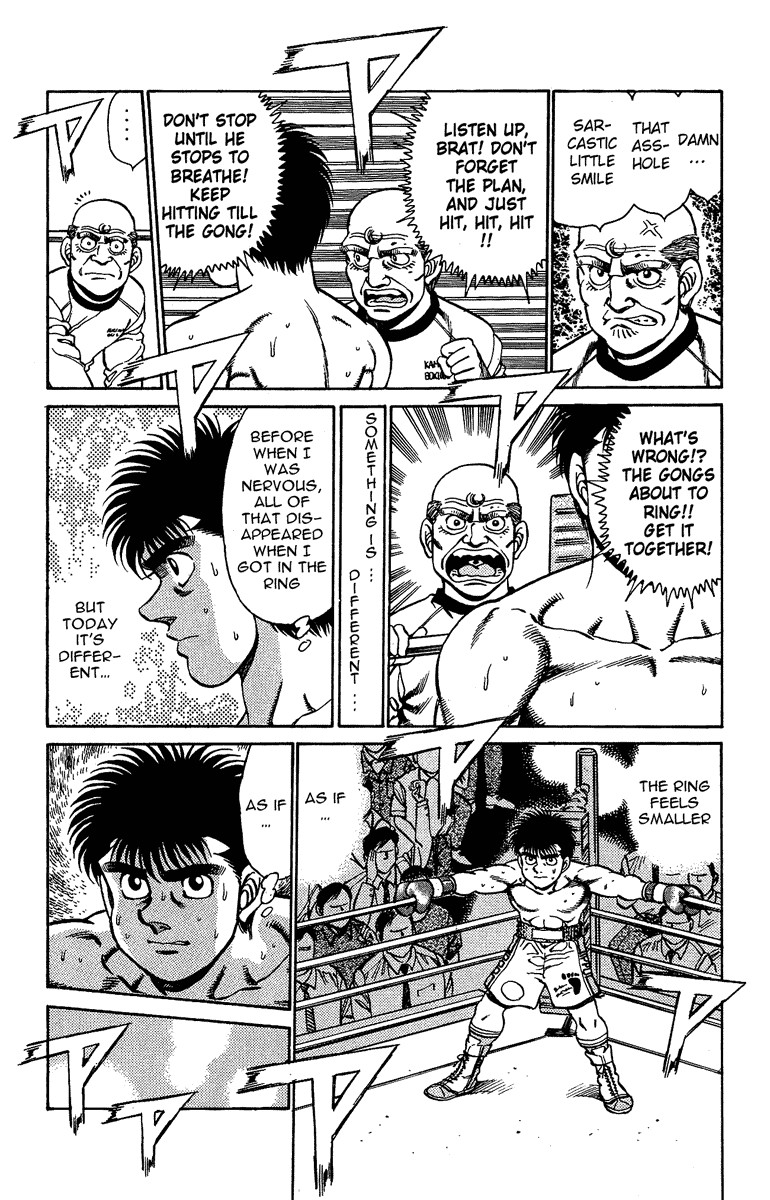 Hajime no Ippo chapter 159 page 7