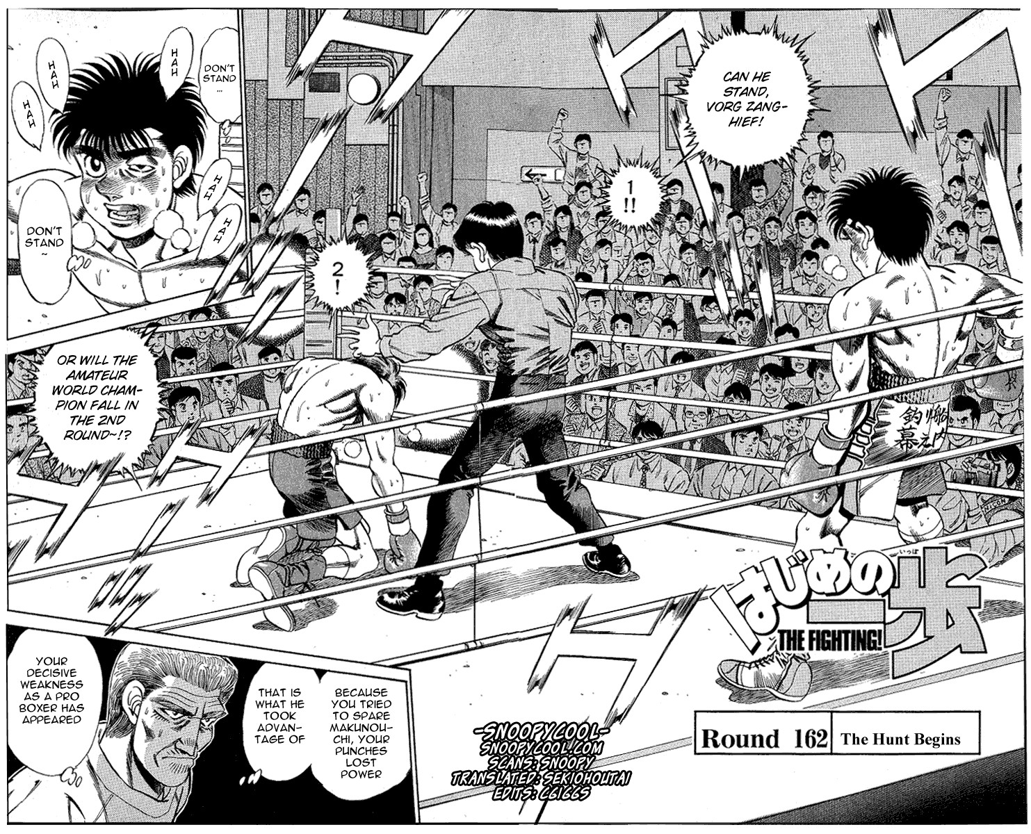 Hajime no Ippo chapter 162 page 1