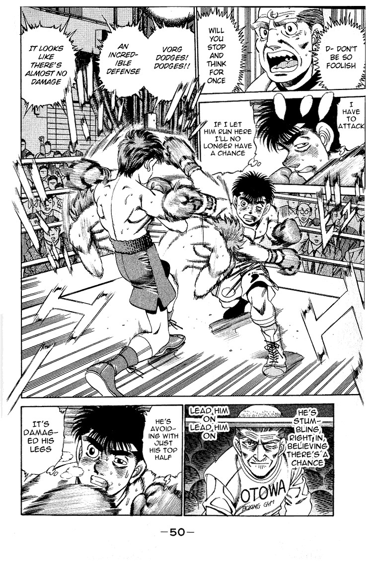 Hajime no Ippo chapter 162 page 6