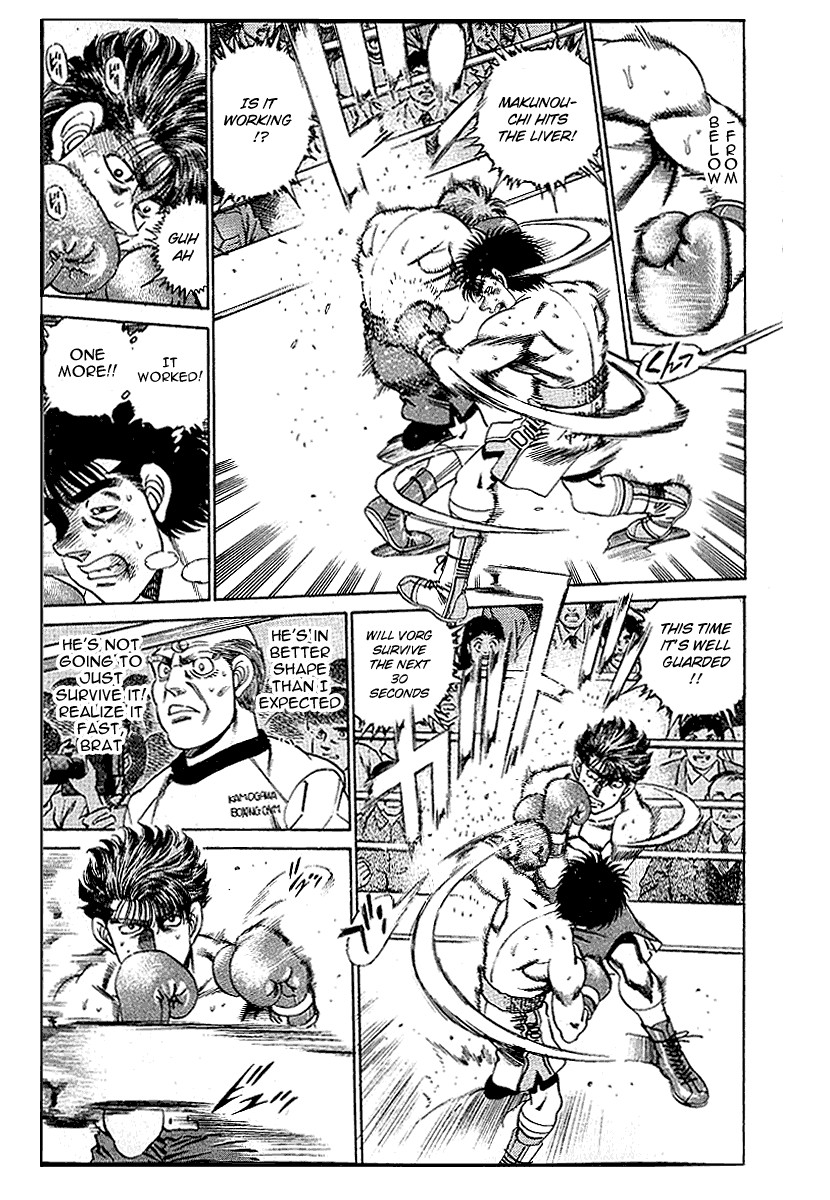 Hajime no Ippo chapter 162 page 7