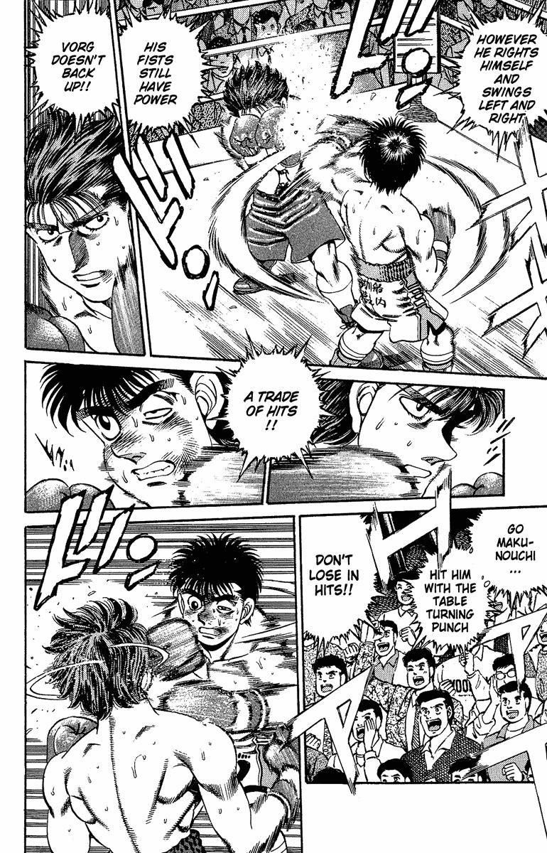 Hajime no Ippo chapter 164 page 3