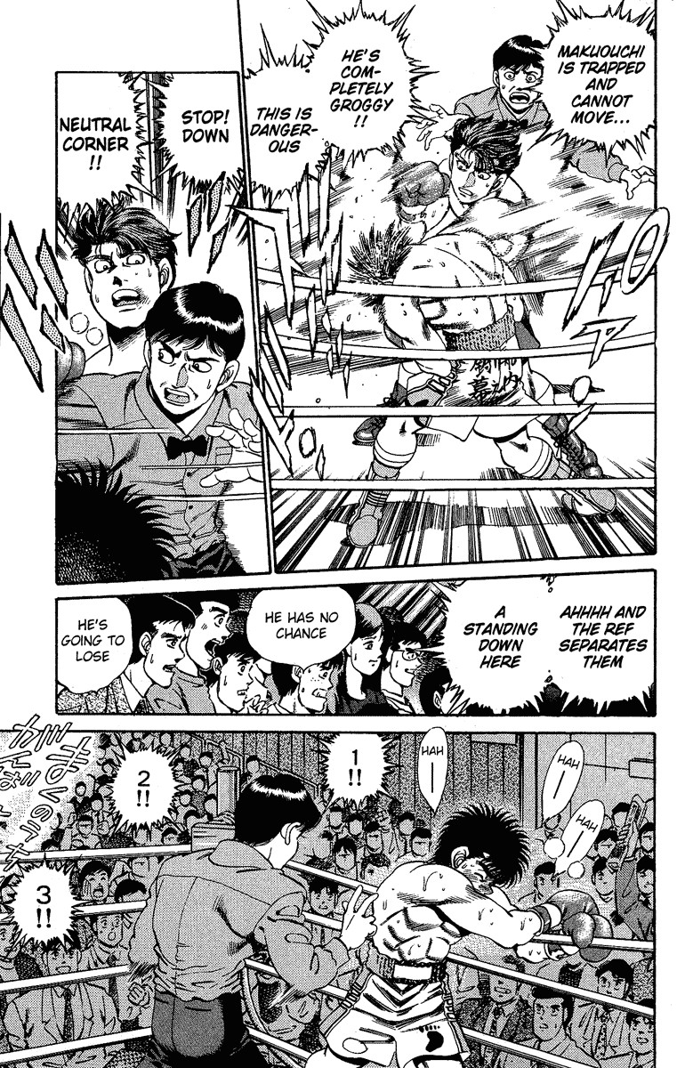 Hajime no Ippo chapter 164 page 6