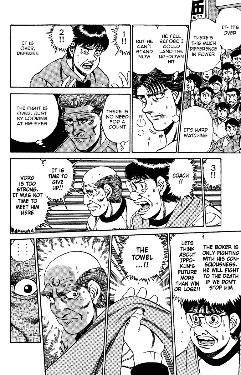 Hajime no Ippo chapter 164 page 9