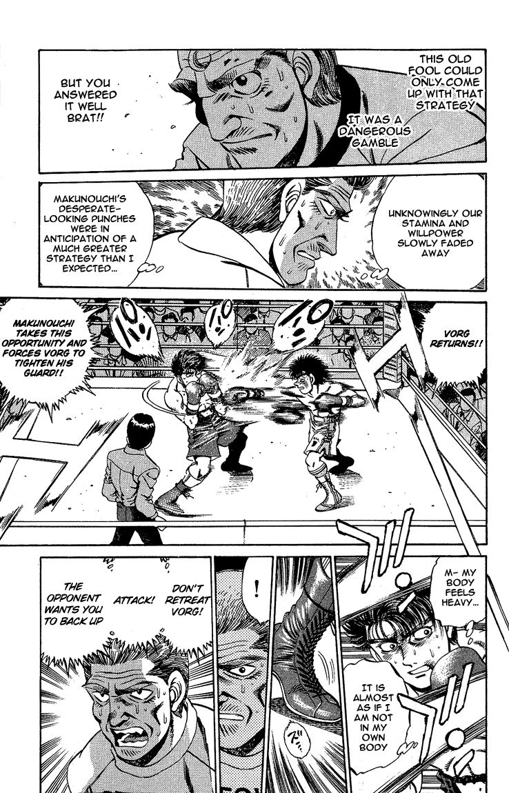 Hajime no Ippo chapter 166 page 6