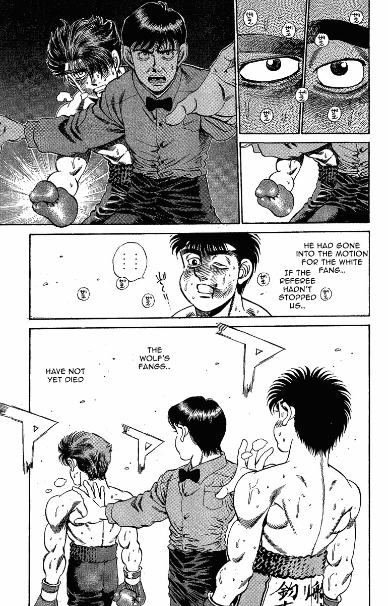 Hajime no Ippo chapter 167 page 16