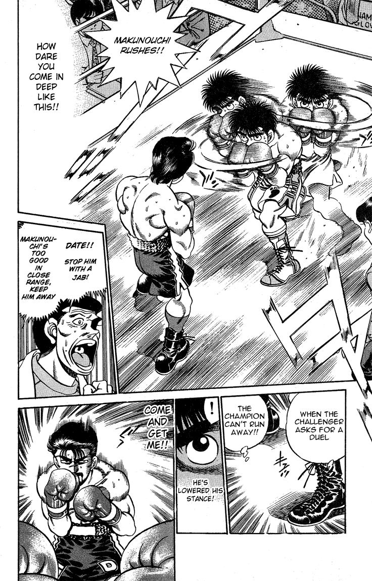 Hajime no Ippo chapter 184 page 6