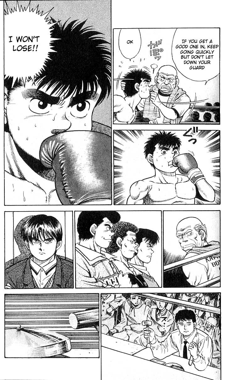 Hajime no Ippo chapter 19 page 9