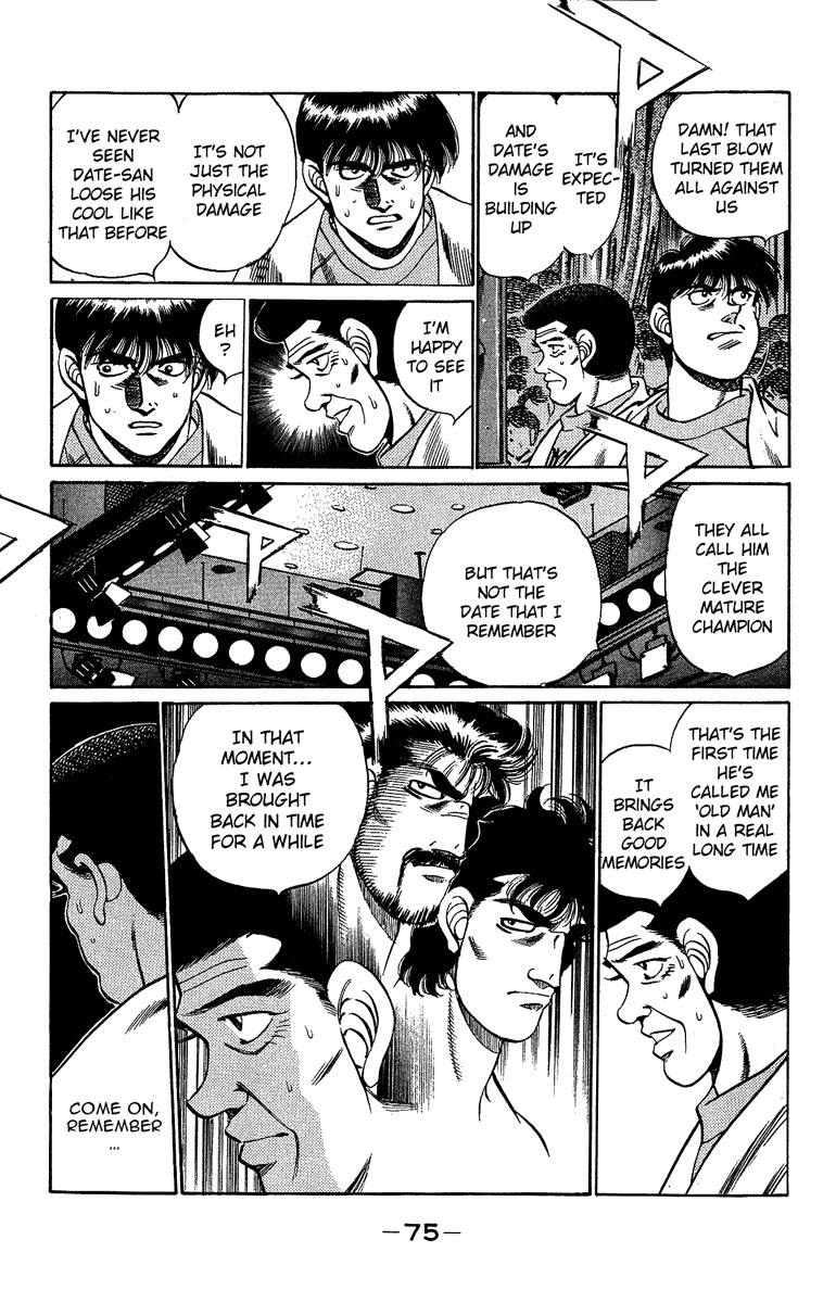 Hajime no Ippo chapter 191 page 14