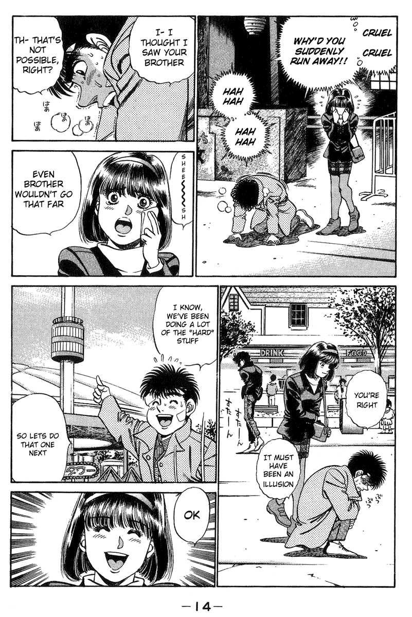 Hajime no Ippo chapter 197 page 14