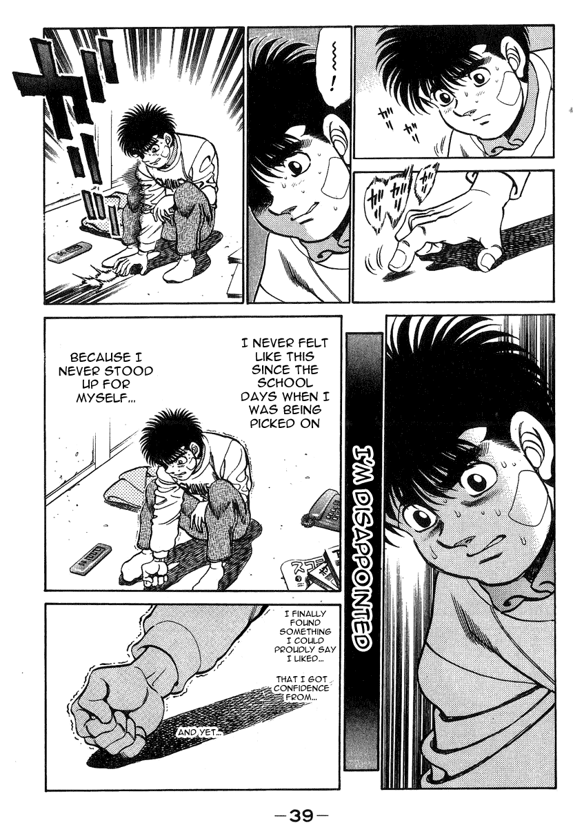 Hajime no Ippo chapter 198 page 19