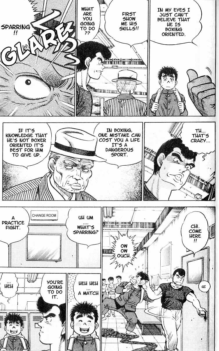 Hajime no Ippo chapter 2 page 4