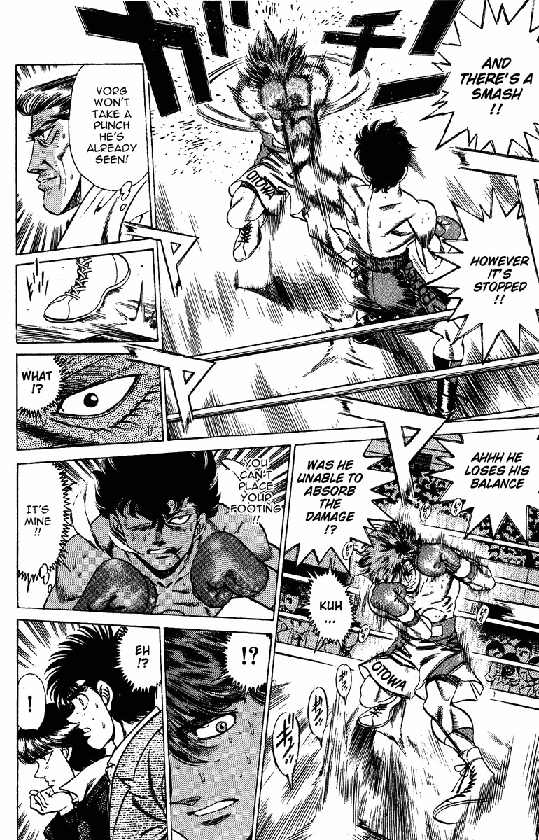 Hajime no Ippo chapter 202 page 13