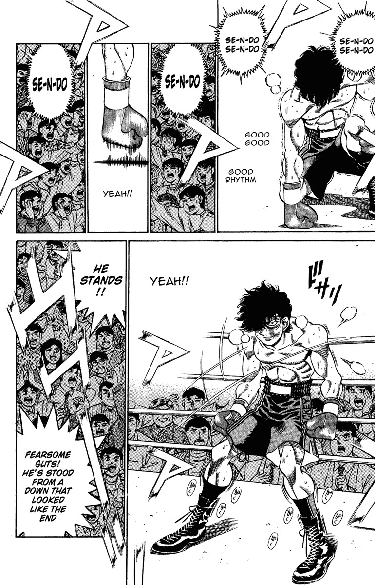 Hajime no Ippo chapter 202 page 3