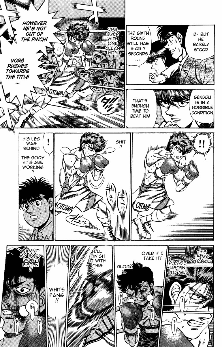 Hajime no Ippo chapter 202 page 4