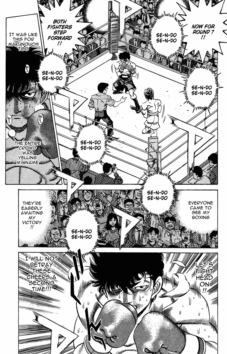 Hajime no Ippo chapter 202 page 8