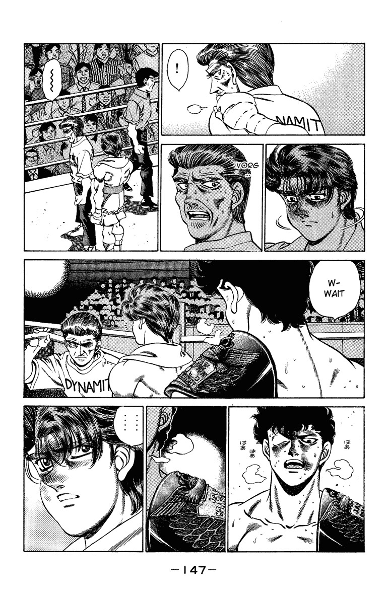 Hajime no Ippo chapter 204 page 5