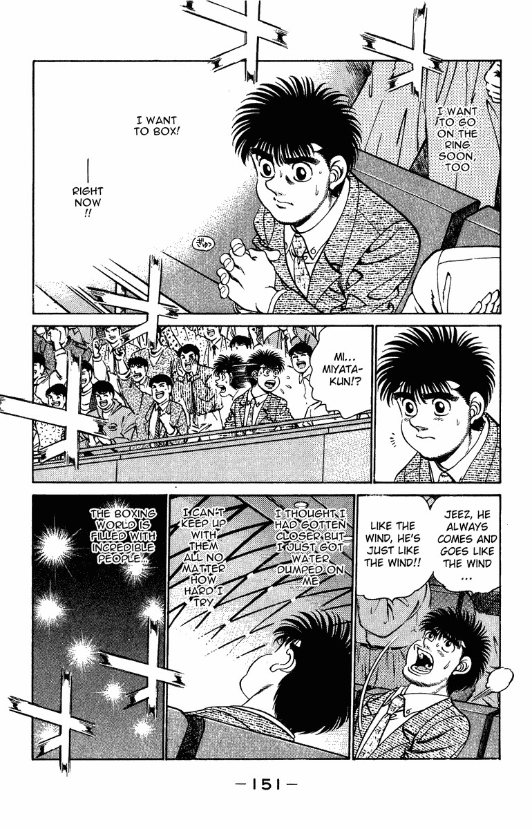 Hajime no Ippo chapter 204 page 9