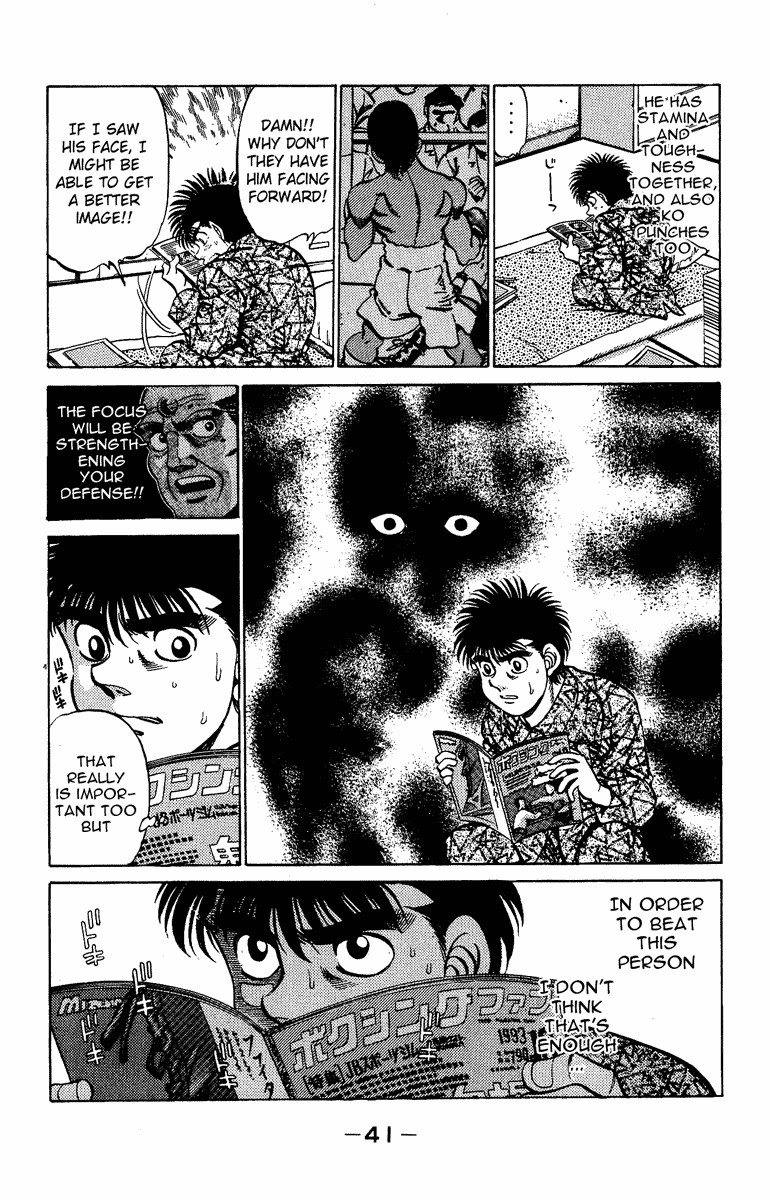 Hajime no Ippo chapter 207 page 18