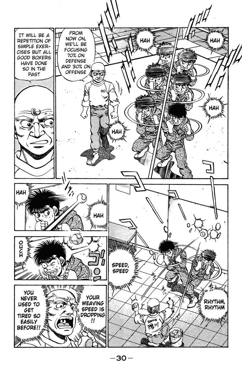 Hajime no Ippo chapter 207 page 7