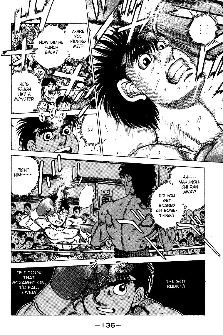 Hajime no Ippo chapter 212 page 13