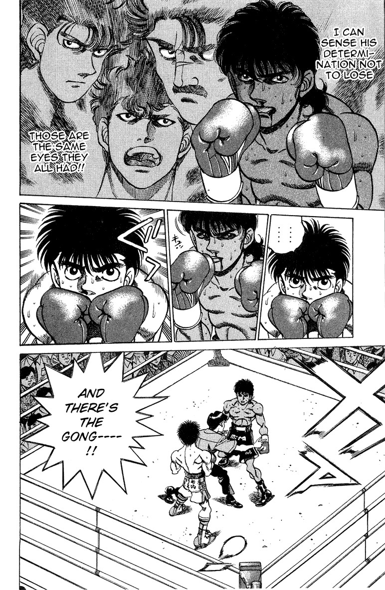 Hajime no Ippo chapter 212 page 15