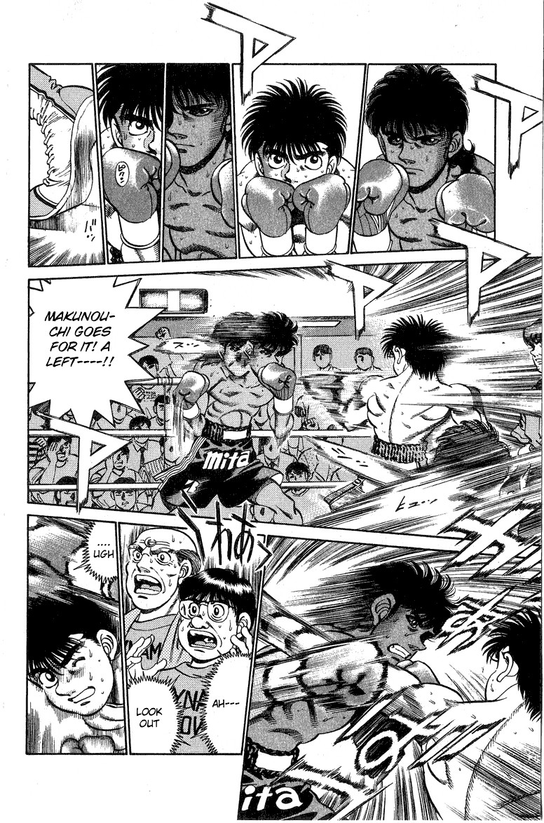 Hajime no Ippo chapter 213 page 3