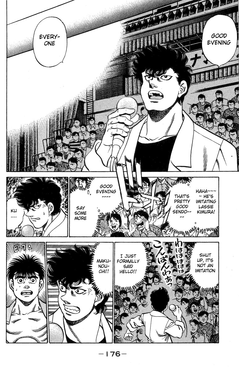 Hajime no Ippo chapter 214 page 12