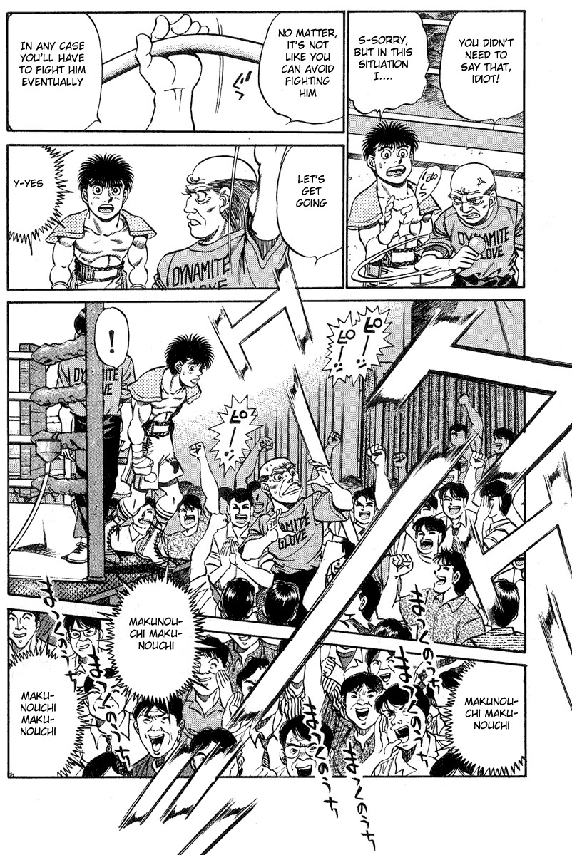 Hajime no Ippo chapter 214 page 16