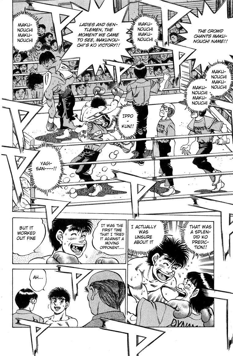 Hajime no Ippo chapter 214 page 6