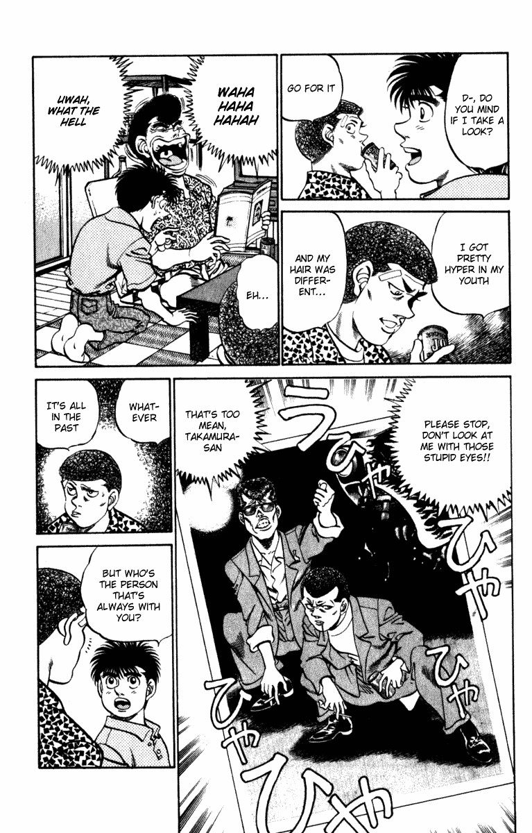 Hajime no Ippo chapter 215 page 13