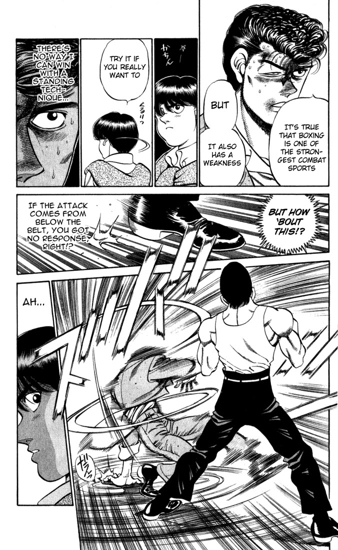 Hajime no Ippo chapter 219 page 6