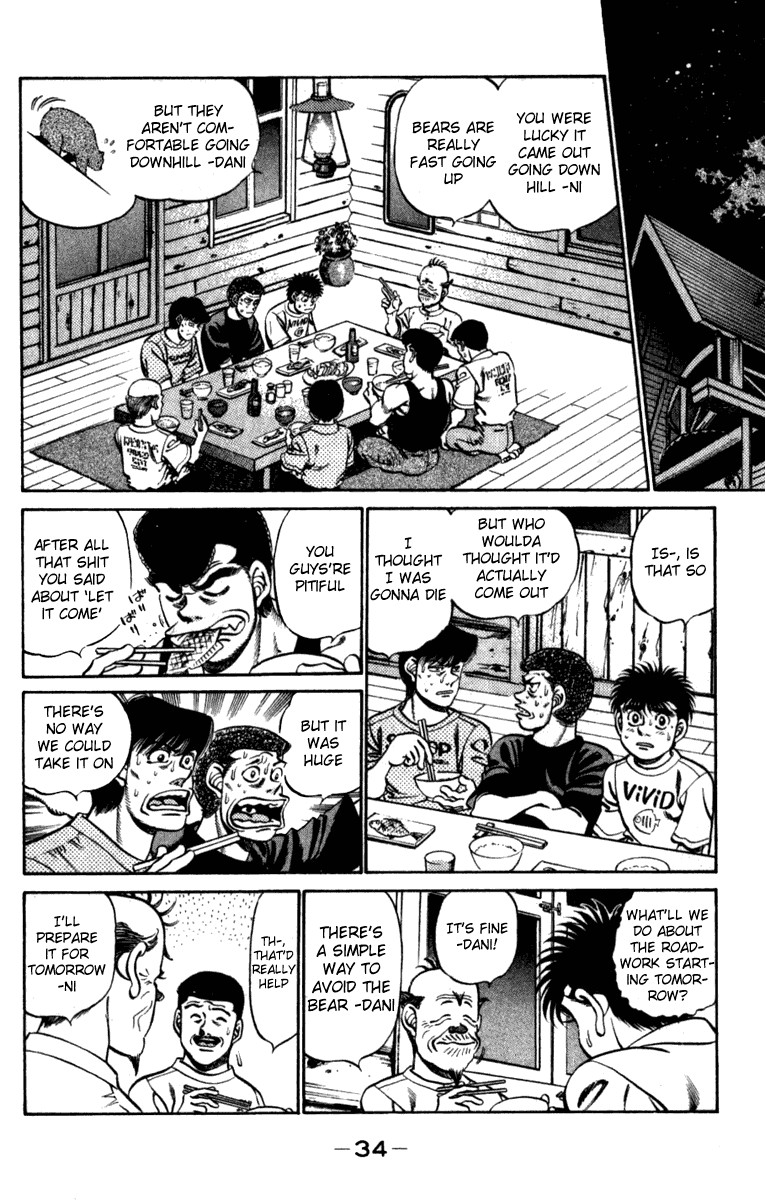 Hajime no Ippo chapter 225 page 10