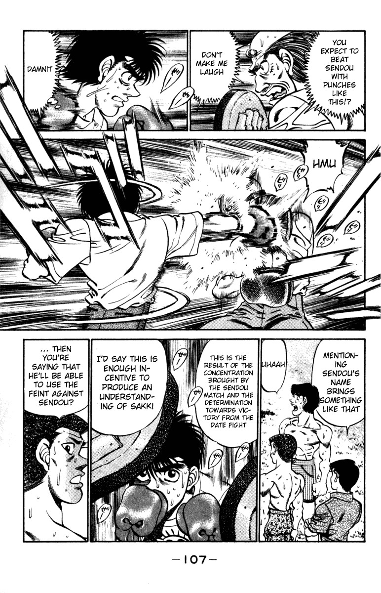 Hajime no Ippo chapter 229 page 4